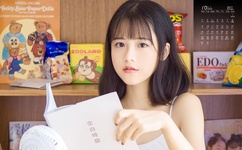 李毅吧黑木耳的照片